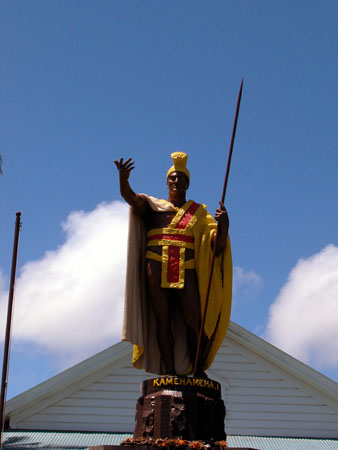 King Kam Statue 3